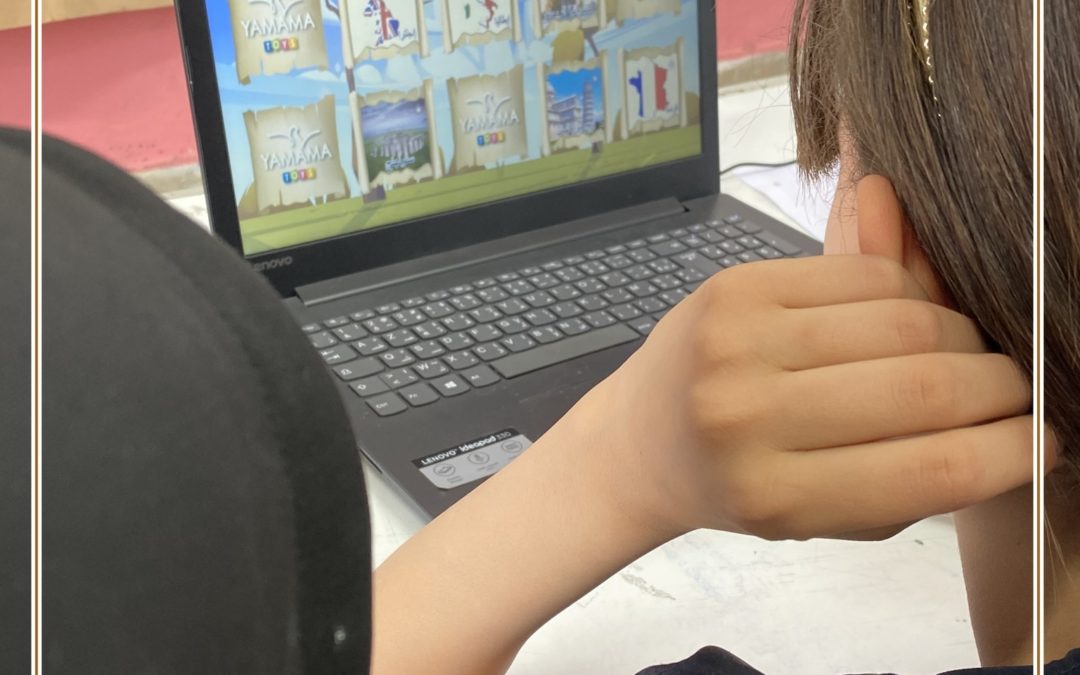 ATELIER EDU GAME ÉCOLE CITÉ RIADH